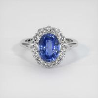 4.21 Ct. Sapphire Ring, 14K White Gold 1
