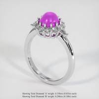 3.24 Ct. Pink Sapphire Ring, 14K White Gold 2