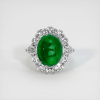 9.70 Ct. Emerald Ring, 18K White Gold 1