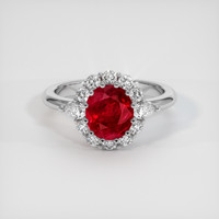 2.07 Ct. Ruby Ring, 18K White Gold 1