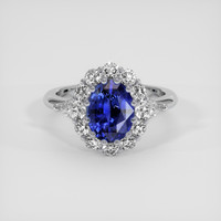 1.81 Ct. Blue Sapphire Ring, 18K White Gold 1