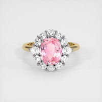 2.57 Ct. Sapphire Ring, 14K White & Yellow 1