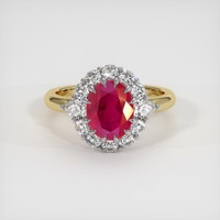 2.47 Ct. Pinkish Red Ruby Ring, 14K White & Yellow 1