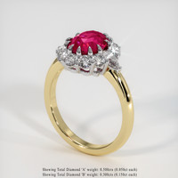 2.47 Ct. Pinkish Red Ruby Ring, 14K White & Yellow 2