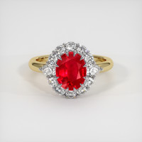 2.13 Ct. Ruby Ring, 14K White & Yellow 1