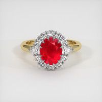 2.03 Ct. Ruby Ring, 14K White & Yellow 1