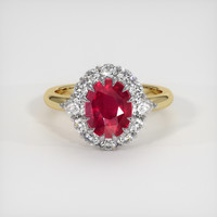 2.31 Ct. Ruby Ring, 14K White & Yellow 1