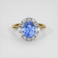 3.02 Ct. Blue Sapphire Ring, 14K White & Yellow 1