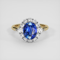 2.56 Ct. Blue Sapphire Ring, 14K White & Yellow 1