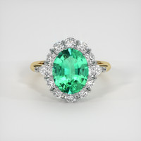 2.20 Ct. Emerald Ring, 18K White & Yellow 1