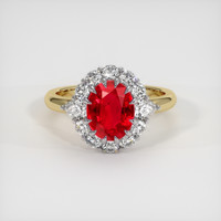 1.97 Ct. Ruby Ring, 18K White & Yellow 1