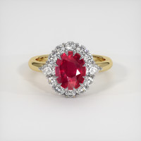 2.31 Ct. Ruby Ring, 18K White & Yellow 1