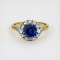 1.68 Ct. Sapphire Ring, 14K Yellow Gold 1
