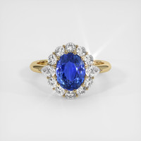 2.47 Ct. Blue Sapphire Ring, 14K Yellow Gold 1