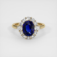 3.12 Ct. Blue Sapphire Ring, 14K Yellow Gold 1