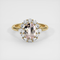 1.53 Ct. Sapphire Ring, 14K Yellow Gold 1