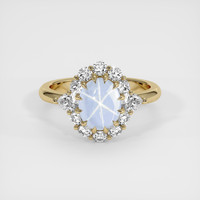 4.14 Ct. White Sapphire Ring, 14K Yellow Gold 1