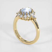 4.14 Ct. White Sapphire Ring, 14K Yellow Gold 2