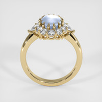 4.14 Ct. White Sapphire Ring, 14K Yellow Gold 3