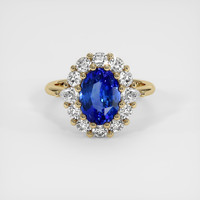 3.07 Ct. Blue Sapphire Ring, 18K Yellow Gold 1