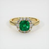 Emerald Ring 1.61 Ct., 18K Yellow Gold Preview