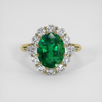 2.92 Ct. Emerald Ring, 18K Yellow Gold 1