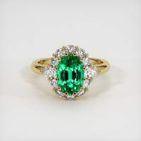 Emerald Ring 1.66 Ct. 18K Yellow Gold Preview