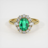 1.24 Ct. Emerald Ring, 18K Yellow Gold 1
