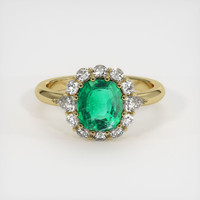 1.82 Ct. Emerald Ring, 18K Yellow Gold 1