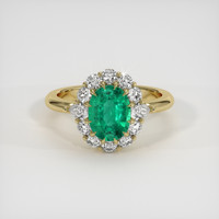 1.20 Ct. Emerald Ring, 18K Yellow Gold 1