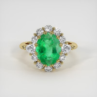 1.42 Ct. Emerald Ring, 18K Yellow Gold 1