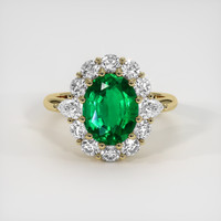 2.31 Ct. Emerald Ring, 18K Yellow Gold 1