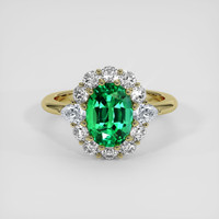 3.00 Ct. Emerald Ring, 18K Yellow Gold 1