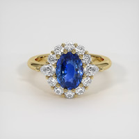 2.55 Ct. Blue Sapphire Ring, 18K Yellow Gold 1