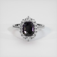 2.50 Ct. Gemstone Ring, Platinum 950 1