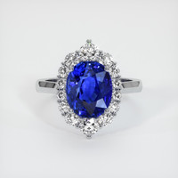 4.45 Ct. Blue Sapphire Ring, 14K White Gold 1