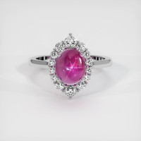 2.85 Ct. Pink Sapphire Ring, 14K White Gold 1