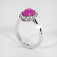 2.85 Ct. Pink Sapphire Ring, 14K White Gold 2