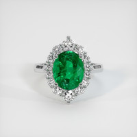 2.95 Ct. Emerald Ring, 18K White Gold 1