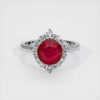 2.76 Ct. Pinkish Red Ruby Ring, 18K White Gold 1