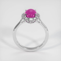 2.85 Ct. Pink Sapphire Ring, 18K White Gold 3