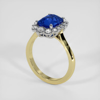 2.37 Ct. Blue Sapphire Ring, 14K White & Yellow 2