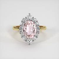 3.10 Ct. Gemstone Ring, 14K White & Yellow 1