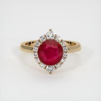 2.76 Ct. Pinkish Red Ruby Ring, 14K Yellow Gold 1