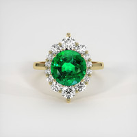3.71 Ct. Emerald Ring, 18K Yellow Gold 1