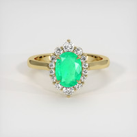 0.94 Ct. Emerald Ring, 18K Yellow Gold 1