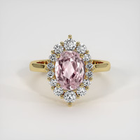 2.52 Ct. Gemstone Ring, 18K Yellow Gold 1