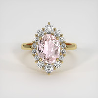 3.10 Ct. Gemstone Ring, 18K Yellow Gold 1