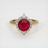 2.76 Ct. Pinkish Red Ruby Ring, 18K Yellow Gold 1