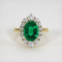 3.03 Ct. Emerald Ring, 18K Yellow Gold 1